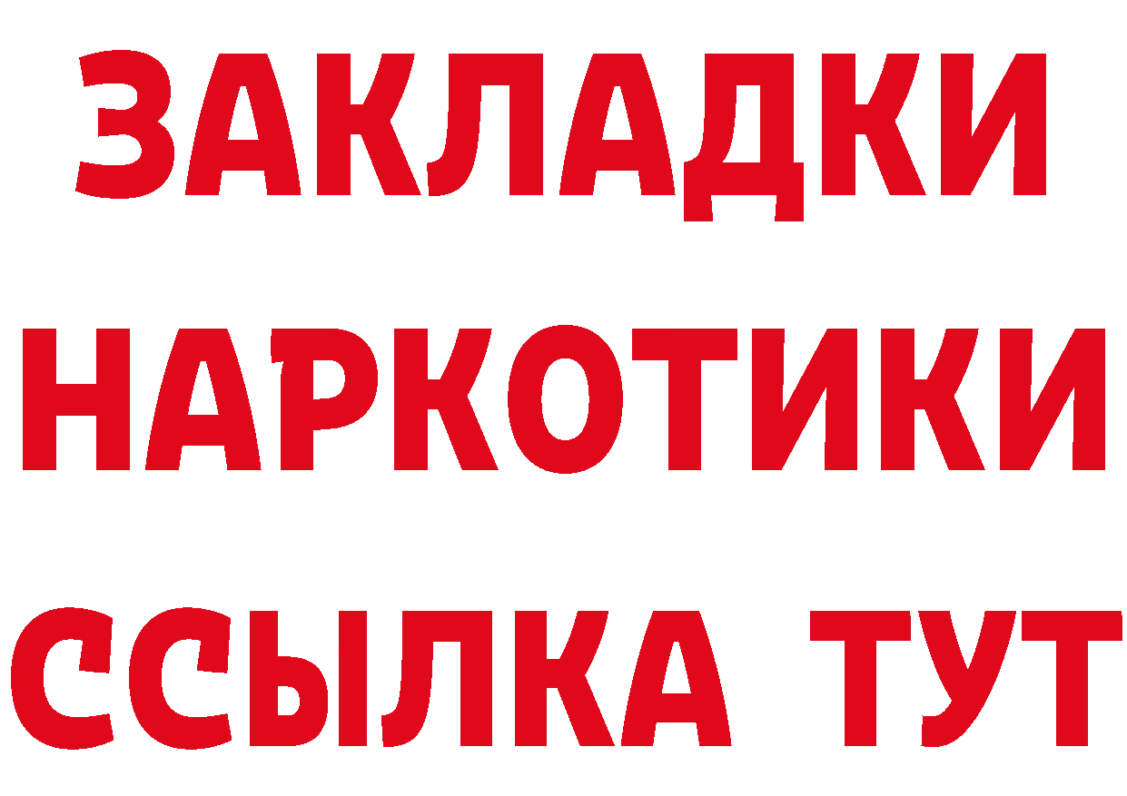 МЕФ 4 MMC ссылка маркетплейс кракен Горбатов